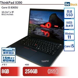 中古 ノートパソコン Lenovo レノボ ThinkPad X390 20Q1S5DK00 Core i5 メモリ：8GB 6ヶ月保証