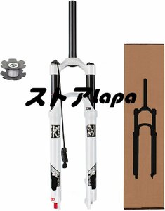 マウンテンバイク サスペンションフォーク 26インチ 120mmトラベル と リバウンド調整 1-1/8インチ バイクMTBフロントフォーク q1544