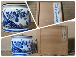 極美品 デルフト窯 花鳥山水紋水指 阿蘭陀 紅毛 オランダ 塗り蓋 茶道具 検: 染付 祥瑞 呉須291