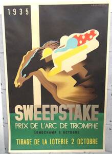 カッサンドル リトグラフポスター SWEEPSTAKE～ 1985年 ムルロー工房 復刻版 競馬ポスター サイズ W約62㎝×H約93㎝ 画像にてご判断下さい
