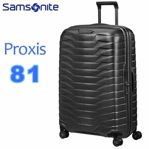 サムソナイト PROXIS 81 スーツケース 大型125L 81cm マットグラファイト Samsonite Spinner 正規品直輸入（並行輸入品）