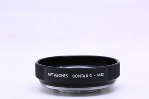 【美品】METABONES CONTAX G - M43 マウントアダプター メタボーンズ コンタックス #12251