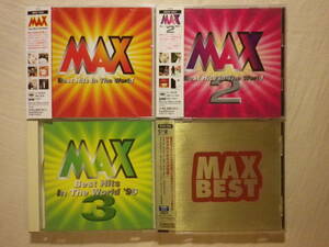 『Maxシリーズ 4枚セット』(帯付中心,ソニー系洋楽コンピレーション盤,Aerosmith,Mariah Carey,Michael Jackson,Oasis,Billy joel,)