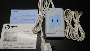 ☆中古美品☆NTT 雷サージ対応電源タップ サンダーカットA-2