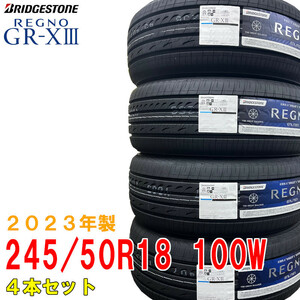 ≪2023年製(48週以降)/在庫あり≫　REGNO GR-X3　245/50R18 100W　4本セット　ブリヂストン　日本製　国産　夏タイヤ