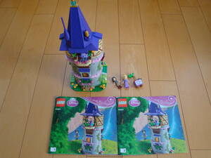 LEGO 41054 ディズニー プリンセス ラプンツェルのすてきな塔 レゴブロック