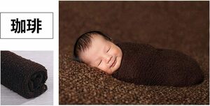 新生児 赤ちゃん ニューボーンフォト ベビーラップ モスリン スワドル お包み おくるみ 45x155cm カフェ コーヒー ブラウン 茶色