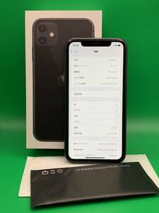 ★バッテリー新品 iPhone 11 128GB SIMフリー 最大容量100% 格安SIM可 KDDI ○ MWM02J/A ブラック 中古 新古品 BP1620 4