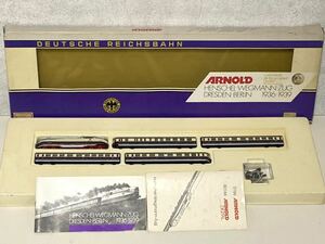 ☆ARNOLD/アーノルド　Nゲージ　0166　機関車＆客車　ドイツ帝国鉄道　HENSCHEL-WEGMANN-ZUG　1936-1939　外国車両　5両セット