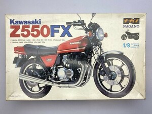 ナガノ 1/8 カワサキ Z550 FX ※まとめて取引・同梱不可 [26-1741]