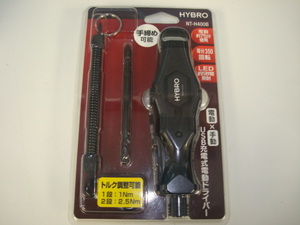 中古品　HYBRO NT-H400B USB充電式電動ドライバー　