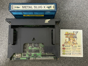 SNK ネオジオ MVS マザー（MV-1A）＆ メタルスラッグX 中古品 ※動作確認済