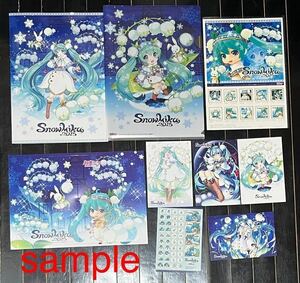 未開封　雪ミク　切手シート&カレンダーセット　snow Miku 2015　52円×10 シール ポストカード　シール　ステッカー　初音ミク