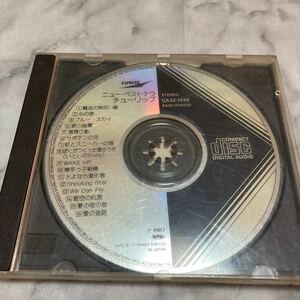 CD 中古品 チューリップ ニューベストナウ b29