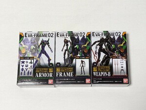 EVA-FRAME02 エヴァンゲリヲン新劇場版 第13号機アーマーセット フレームセット オプションセットB ３種セット 1