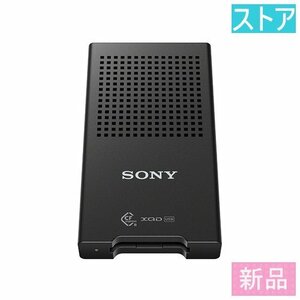 新品 カードリーダー SONY MRW-G1 USB Type-C