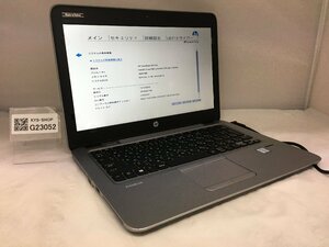 ジャンク/ HP HP EliteBook 820 G3 Intel Core i3-6100U メモリ4.1GB SSD128.03GB 【G23052】
