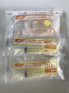 経腸栄養注入セット　JMS ジェイフィード