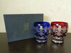 江戸切子 パイロンクラフト ガラスコップ レトロ 廣田グラス 東京都伝統的工芸品 グラス 2個セット 未使用品 管理ZI-60-9