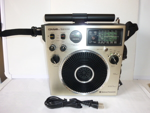 panasonic RF-1150