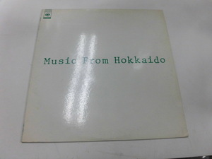 LP Music From Hokaido/五十嵐浩晃、堀江淳、蓑谷雅彦、佐々木好