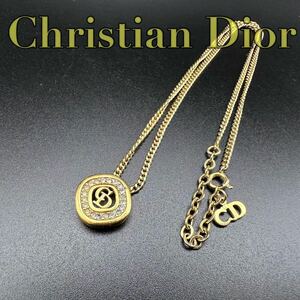 Christian Dior ディオール ゴールド ネックレス CDロゴレディース アクセサリー 45