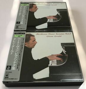CBS SONY シール帯 6CD グレン・グールド ベートーヴェン ピアノソナタ集 Vol.1,2 セット CSR刻印 廃盤 希少 入手困難 グールド