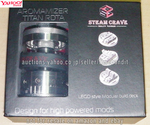 中古 Steam Crave Aromamizer Titan V1 RDTA 41mm Stainless Steel [SC207] vape atomizer ベイプ アトマイザー