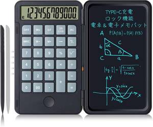 ブラック Hion 電卓付き電子メモ、計算機＆電子メモパッド2in1、Type C充電式 電卓 12桁 小型、オフィス、学生、仕事