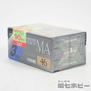 4TC85◆新品未開封 TDK メタルポジション カセットテープ MA46 3本パック まとめ/METAL 未使用 まとめて 送:-/60