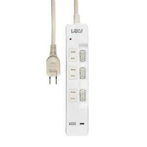 電源タップ USB充電器 コンセントケーブル 2m AC×3 USB×2 Type-C対応 ラソス Lazos L-PSAC3-2/8817/送料無料メール便 ポイント消化