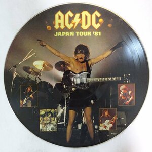 14030625;【国内盤/プロモオンリー/限定プレス/ピクチャーディスク】AC/DC / Japan Tour 