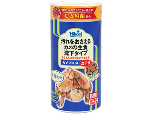 ●　カメプロス沈下性大スティック120g　キョーリン　ひかり(Hikari)　水棲ガメ用沈下性フード　新品　消費税0円　●