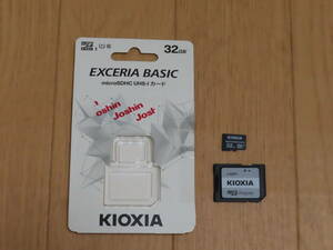 送料84円～ 保証期間内 動作確認済！キオクシア KIOXIA マイクロ micro SD カード 32GB KMUB-A032G　SD変換アダプタ付　Class10 UHS-I SDHC