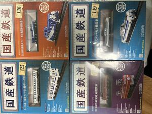 鉄道模型　N ゲージ　EF65、DD51、DE10、キハ20