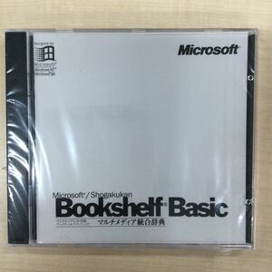 ◎（E0221）未開封 Microsoft/Shogakukan Bookshelf Basic マルチメディア統合辞典 Windows