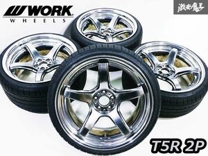 ●WORK ワーク EMOTION T5R 2ピース ホイール 19インチ 9.5J ＋38 10.5J +35 PCD100 5H GTSカラー 4本 高年式タイヤ付 ZN6 ZC6 86 BRZ