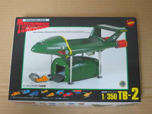 国際救助隊サンダーバード THUNDERBIRDS　サンダーバード2号　TB-2　ミニチュアメカ10台搭載　イマイ IMAI 今井科学 模型 プラモデル