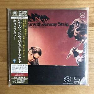 【廃盤 SHM-SACD シングルレイヤー】 ビル・エヴァンス / ホワッツ・ニュー (UCGU9032) BILL EVANS WHAT