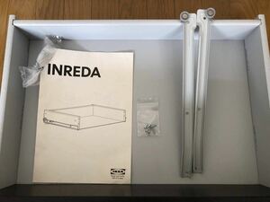 使用少【IKEA・BESTA】ベストー INREDA/インレーダ　引き出し前部なし　60×7×40　101.812.22