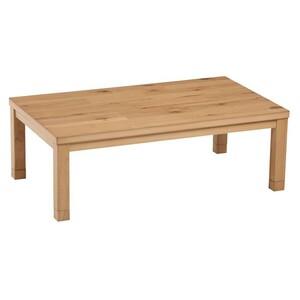 こたつテーブル 135幅長方形 オールシーズンデザインコタツ ローテーブル トータス ナラ（楢）ふし有 継脚仕様