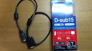 ★BUFFALO　ディスプレイケーブル　D-Sub15　0.7ｍ　同軸ケーブル　VGA　フェライトコ付き