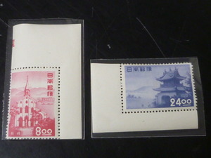 21EA　S　日本切手　1951年　観光地百選　記211-212K　長崎　コーナー耳紙付　計2種　未使用NH・VF