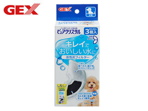 ピュアクリスタル 給水器 抗菌活性炭 交換 フィルター 犬専用 犬用 半円タイプ 3個入 いぬ ジェックス