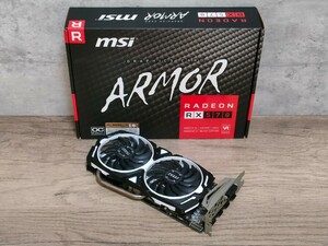 AMD MSI Radeon RX570 8GB ARMOR OC 【グラフィックボード】