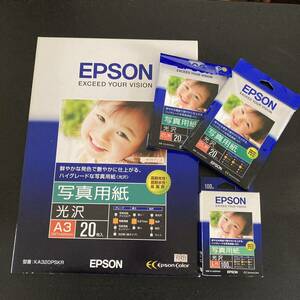 未使用 EPSON 写真用紙 光沢 大きさ色々まとめて