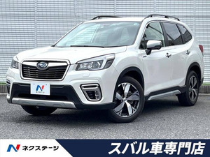 【諸費用コミ】:平成31年 フォレスター 2.0 アドバンス 4WD