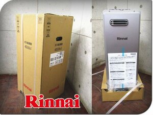 新品/未使用品/Rinnai/リンナイ/ecoジョーズ/ガスふろ給湯器/台所・浴室リモコンセット/都市ガス用/2022年製/RUX-SE1616W/27万/khhxn662m