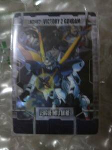 VICTORY2 GUNDAM