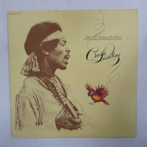 46077001;【国内盤/美盤】Jimi Hendrix / Crash Landing